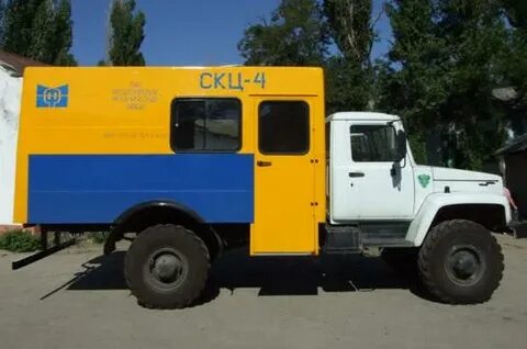 Станция контроля