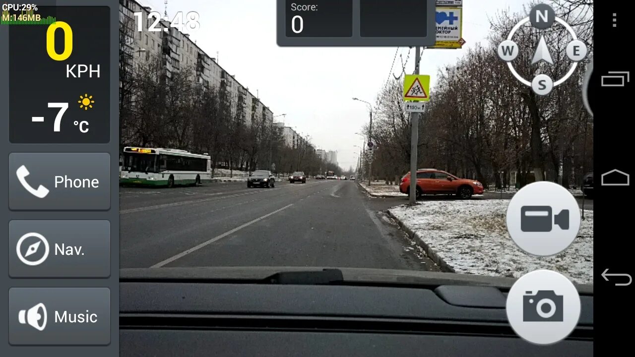 Лучшие приложения видеорегистратор. Приложение для видеорегистратора. программа для видеорегистратора на андроид. приложение для видеорегистратора на андроид для магнитолы. видеорегистратор с приложением для телефона.