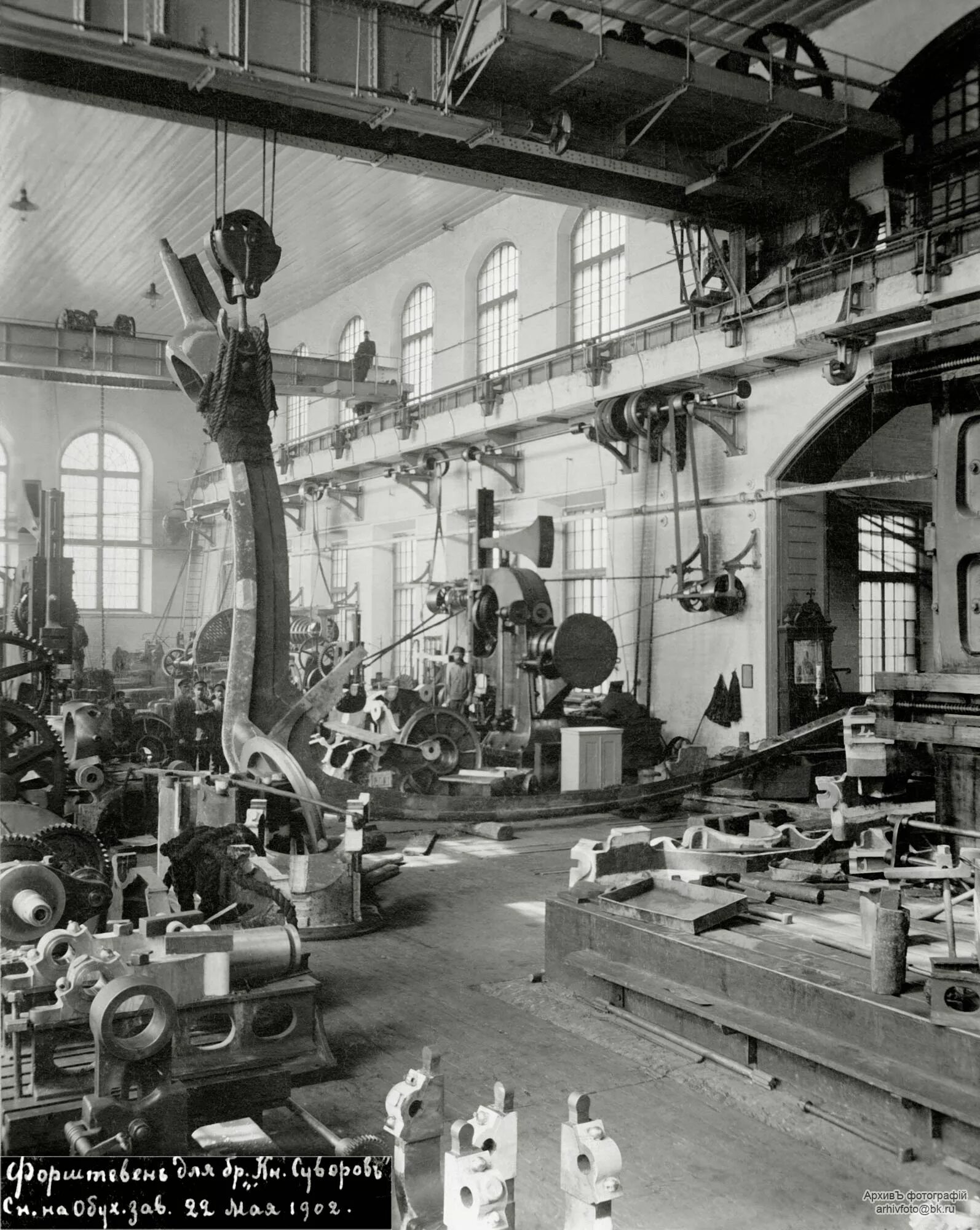 Промышленность в 1900. Обуховский завод санкт-петербург 19 век. обуховский сталелитейный завод 1863. обуховский завод 1900. обуховский завод ленинград.
