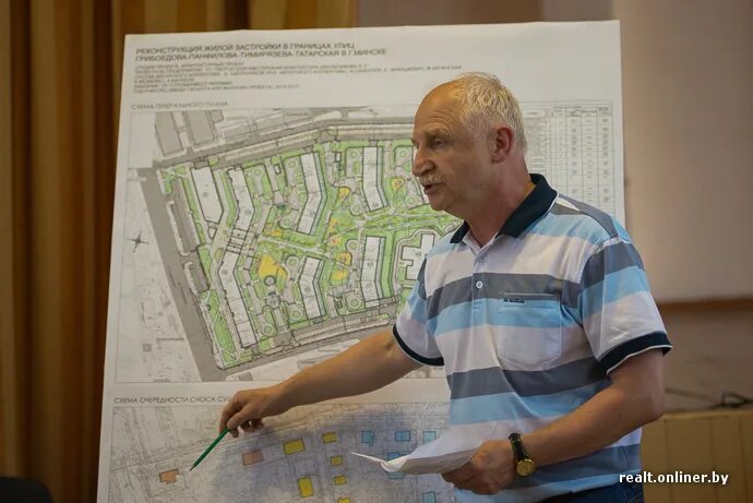 Жк комфорт парк минск фото. Гостиницы минска логотипы. Строминвест. Строминвест. Строминвест.