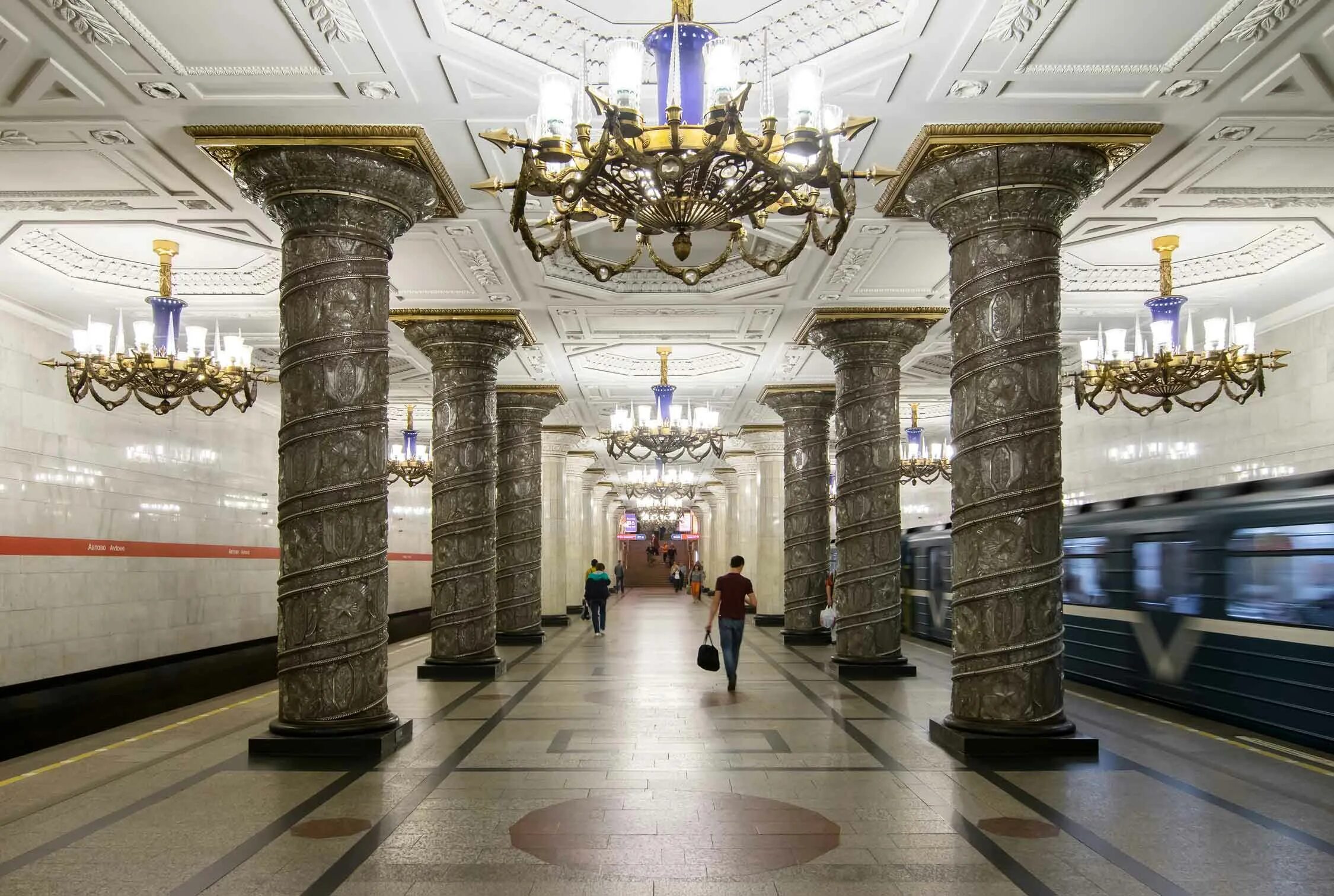 Самая красивая станция метро в петербурге. Автово станция метро. Метро Автово Санкт-Петербург. Автово станция метро Санкт-Петербург. St Petersburg Metro Avtovo.