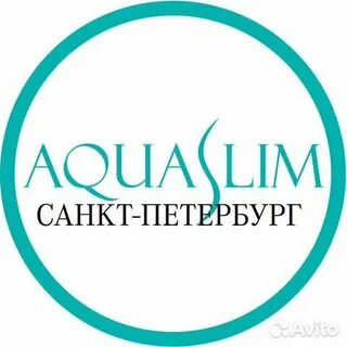 Акваслив интернет