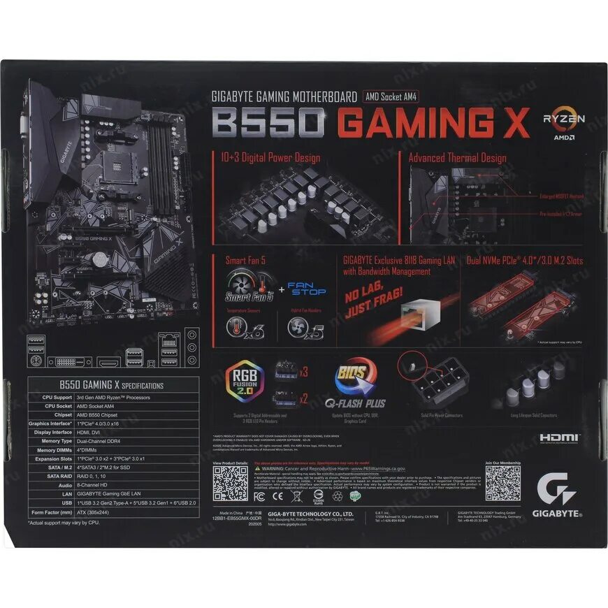 B550 gaming характеристики