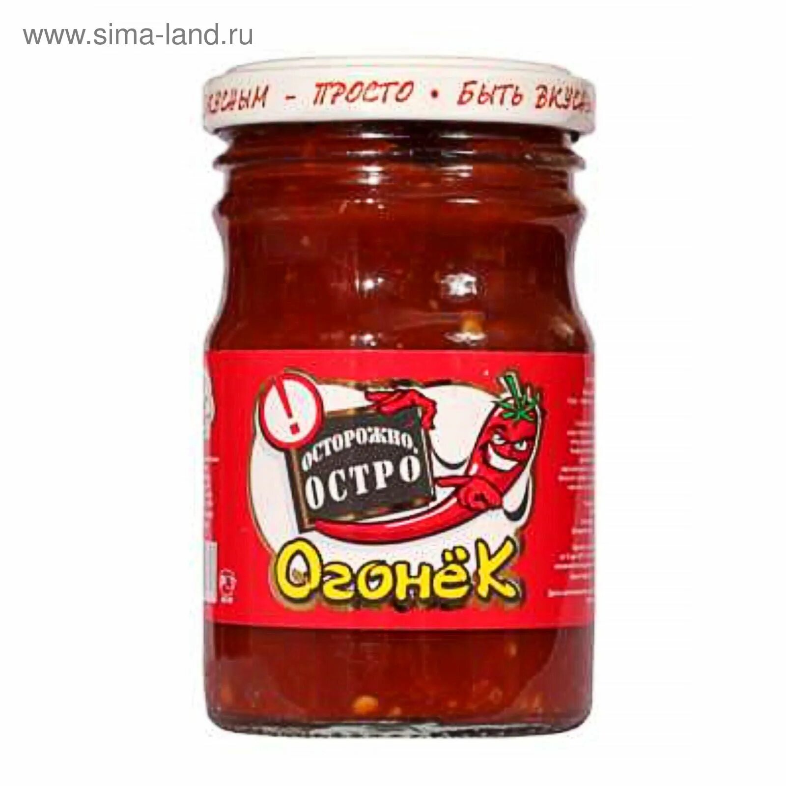 Соус коллекция ретро огонёк, 510 г. Огонек кулинарии. Фантомас огонек аджика. Острый соус огонек. Острый соус огонек.