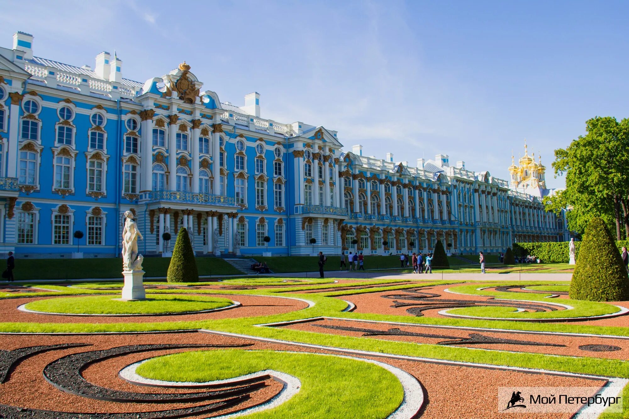 Голубой дворец в санкт петербурге. Екатерининский дворец в санкт-петербурге. екатерининский дворец в петергофе. царскосельский екатерининский дворец. город пушкин царское село екатерининский дворец.