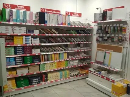 Комус интернет магазин товаров для офиса москва