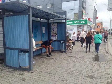 Сделано в бердске