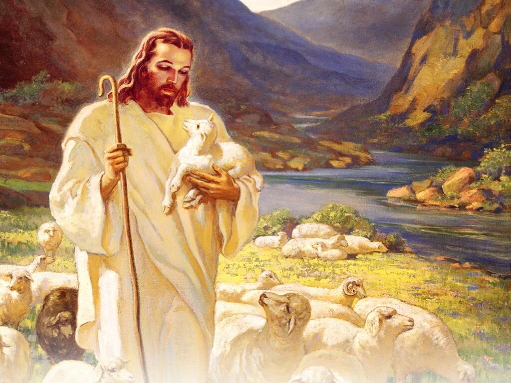Песни господа иисуса христа. Иисус Христос добрый Пастырь. Иисус Христос пастух овец. Иисус Христос и Заблудшая овца. Иисус Пастырь.