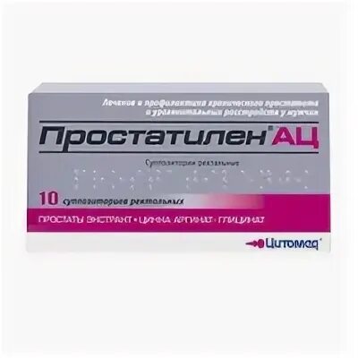 Суппозитории простатилен ац