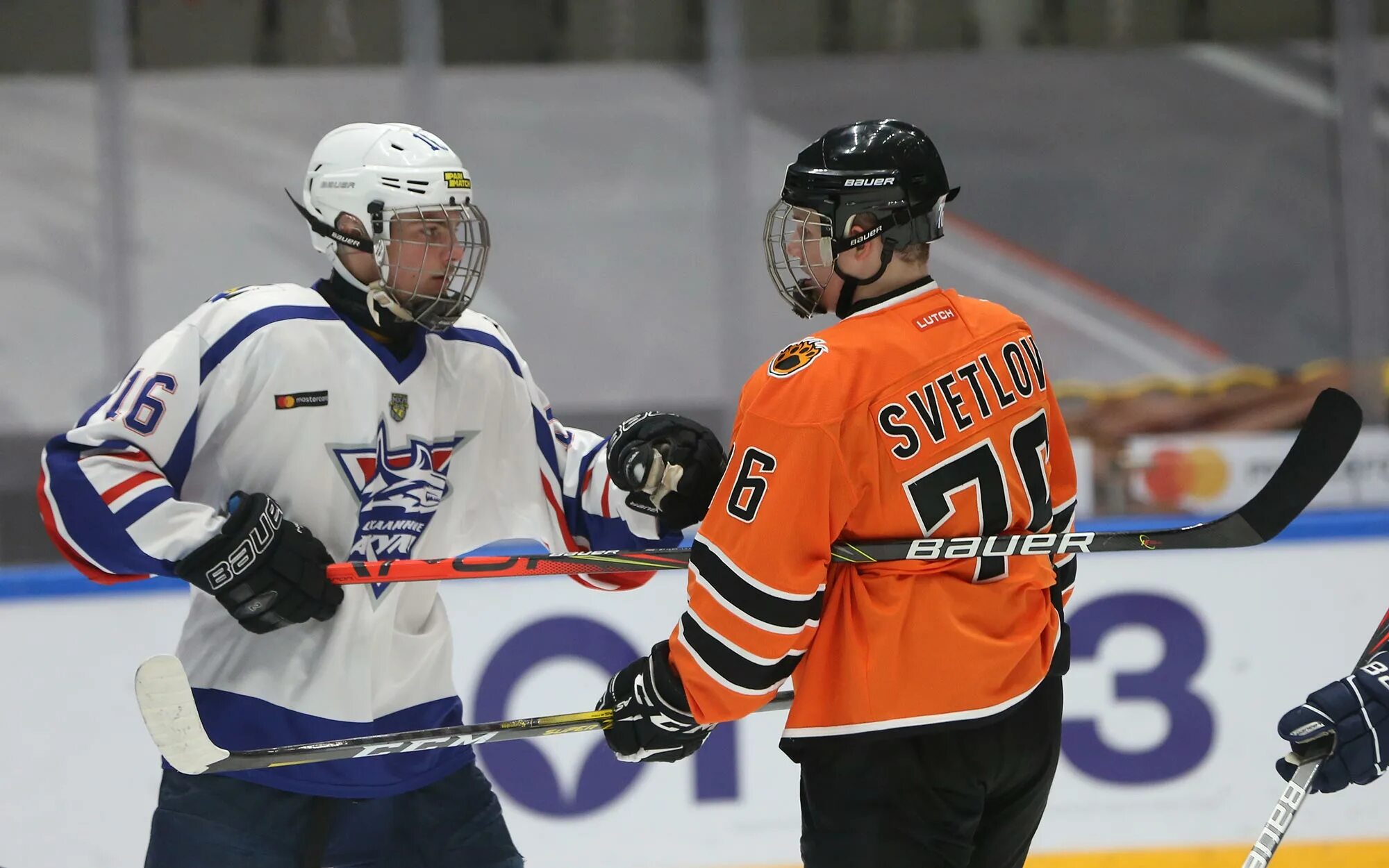 Сахалинские акулы амурские тигры 17 082022. Амурские тигры хоккей 1992. Сахалинские акулы амурские тигры. Сахалинский тигр. Сахалинские акулы амурские тигры.