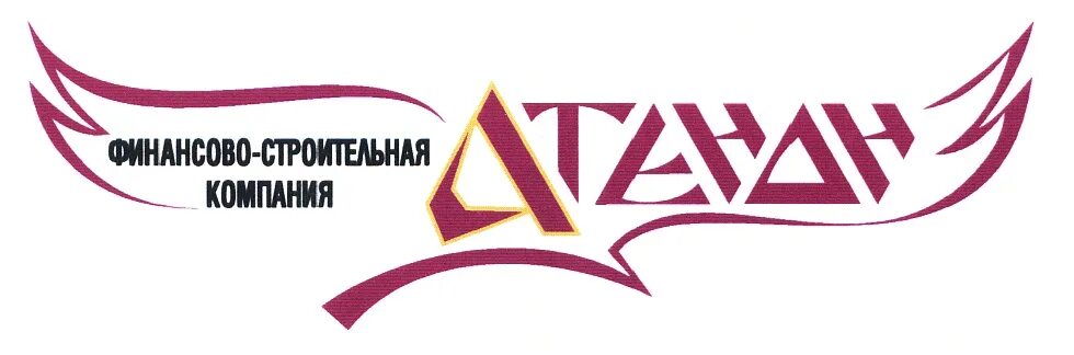 Финансово-строительная корпорация «лидер». Фск отделочные технологии. Финансово строительная компания. Гк фск лидер. Товарный знак строительной компании.