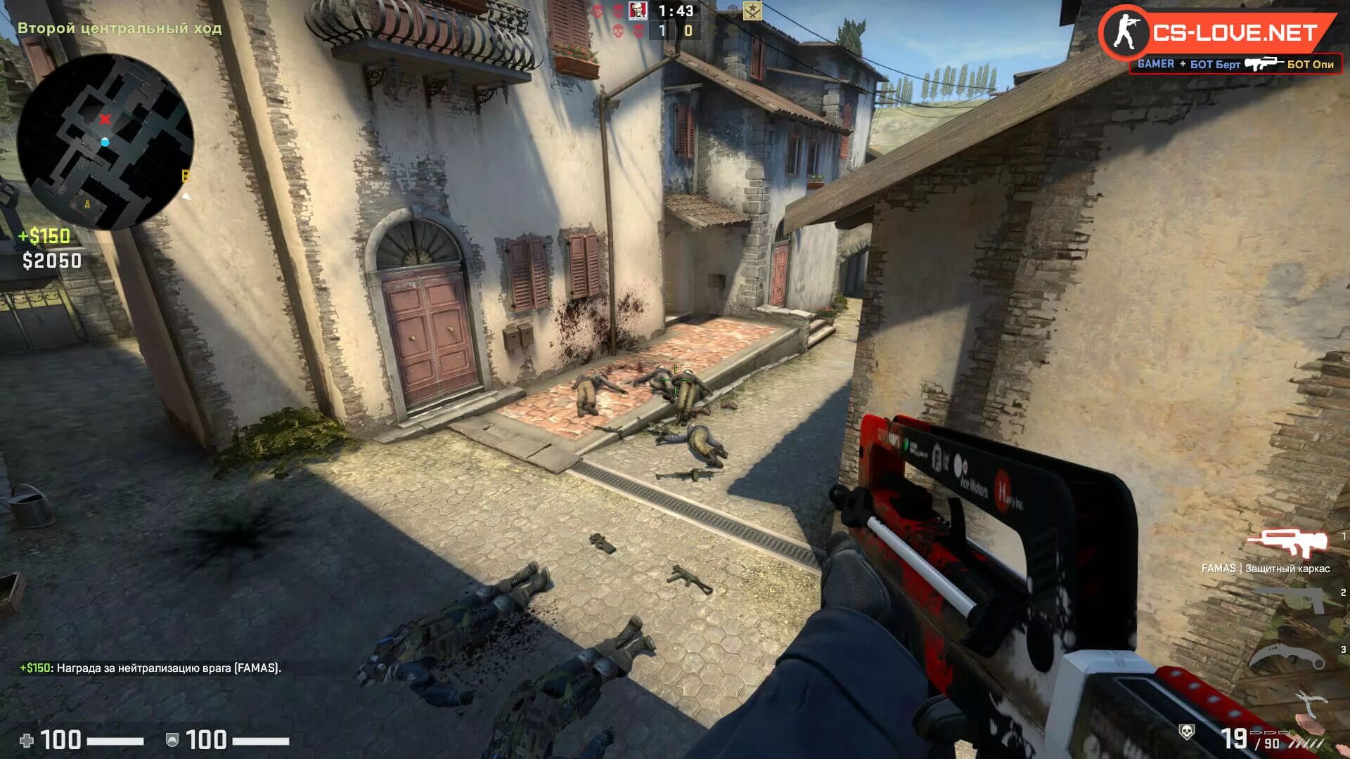 Cs go 2011. Сиэс го. кс 2011. игра кс го 2019. кс го 2008 года.