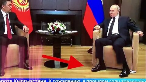 Надел особый