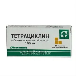 Тетрациклин ампулы