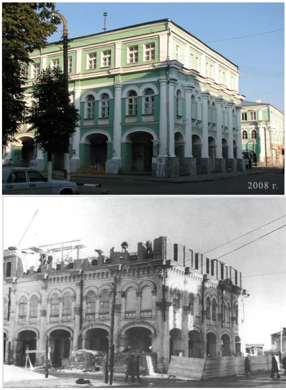 Орел история создания. Торговые ряды орел до революции. торговые ряды орёл до войны. город орел до и после войны. торговые ряды орел старинный.