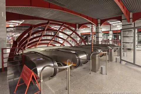 Обводная станция метро