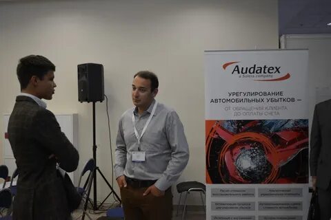 Автология киров
