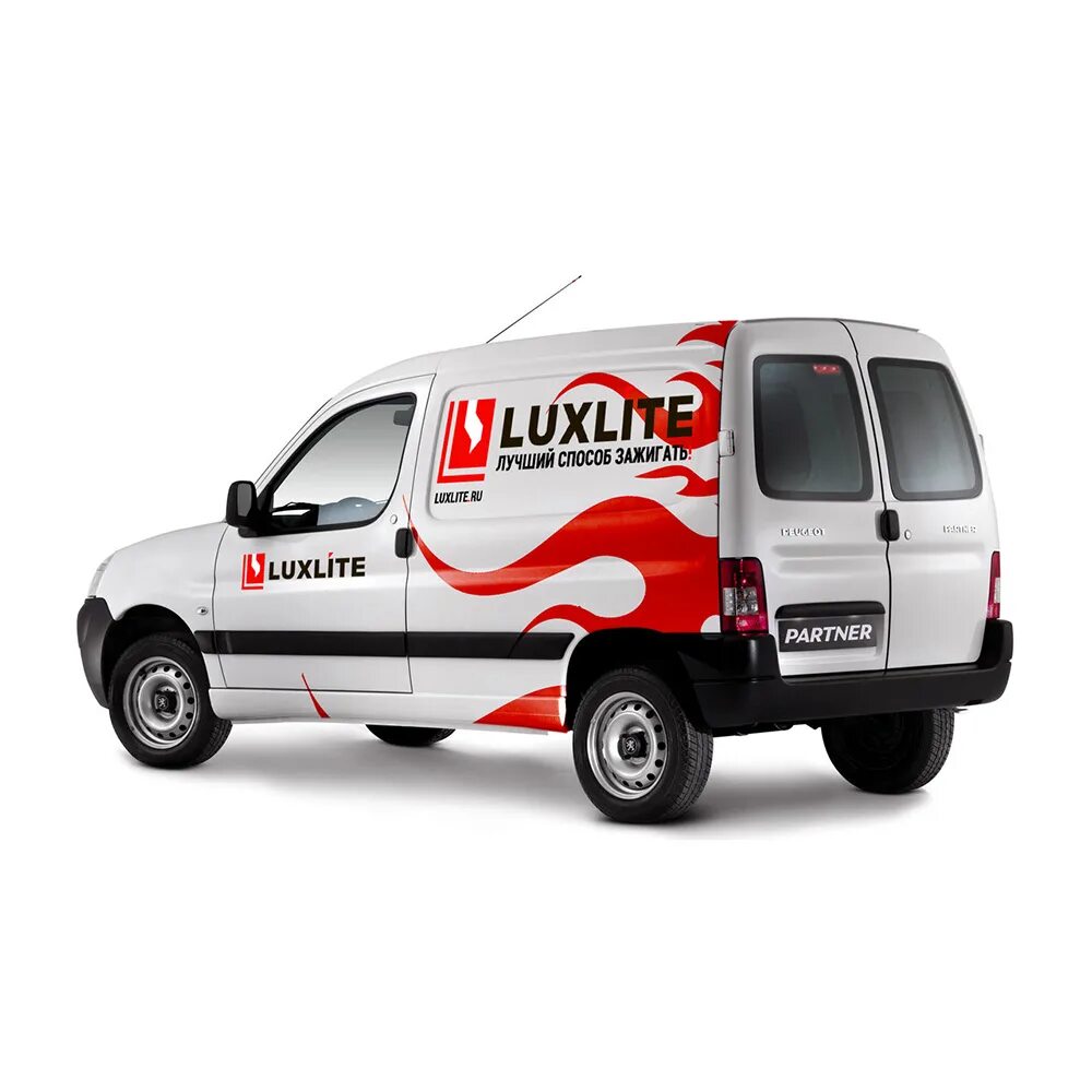 Auto provision