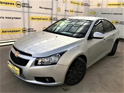 Автоброкер с пробегом самаре