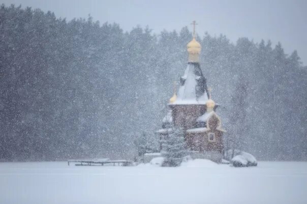 Imagens de Богословка - Explore Fotografias do Stock, Vetores e Vídeos de 51 Ado