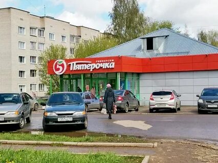 Киров ул мопра 1