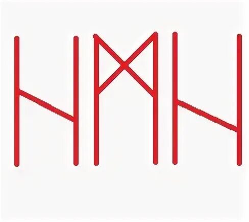 1с став