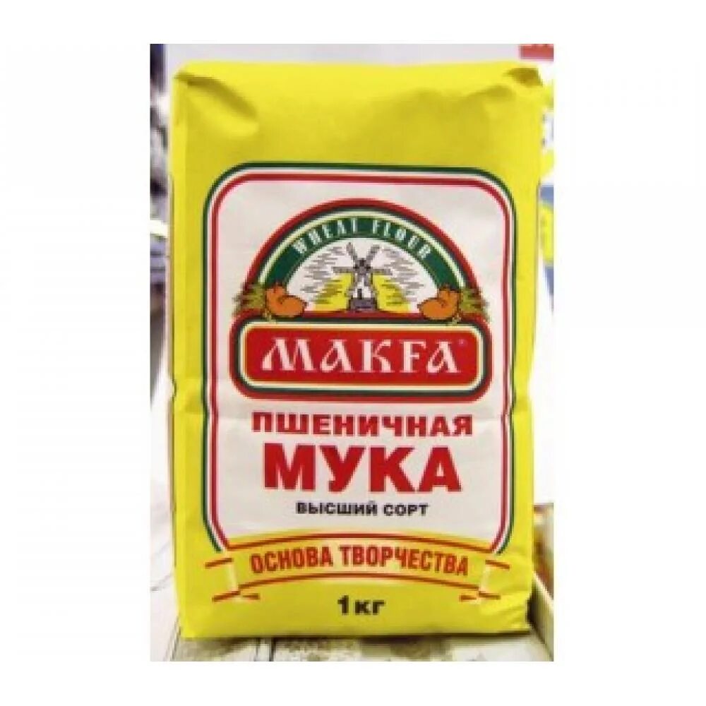 Первый сорт мука высший сорт. Мука макфа 1 сорт. мука пшеничная 1 сорт макфа. мука макфа 10 кг. мука пшеничная высший сорт makfa 1 кг.
