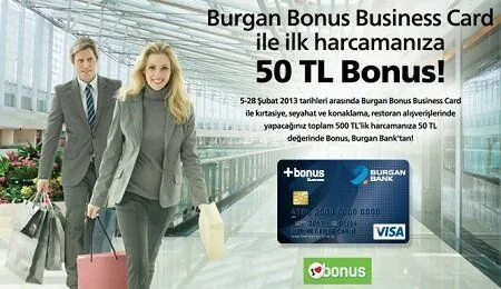 Bank Bonus. Выплата в рамках акции "Bonus Bank".