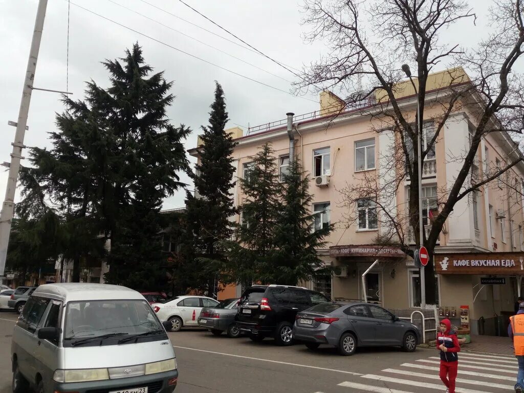 Еда туапсе. Туапсе улица карла маркса. карла маркса 5 туапсе. туапсе карла маркса 9. карла маркса 61 туапсе.