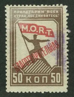 В альбоме 1105 марок