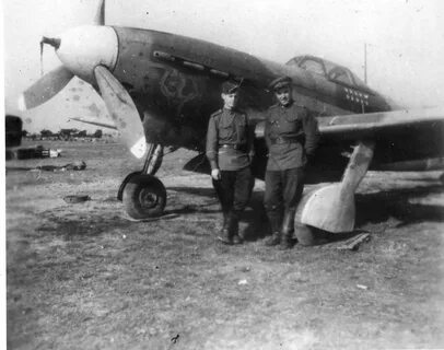 Як вов