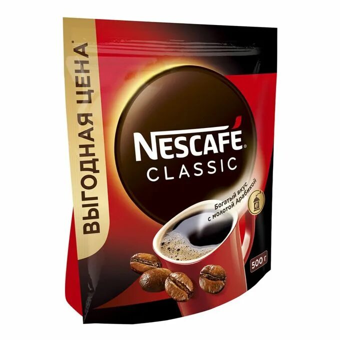 Кофе Nescafe Classic растворимый с добавлением молотой арабики, пакет, 500 г. Кофе Nescafe Classic 500гр. Кофе Нескафе Классик 500 гр. Кофе нескафе классик 500