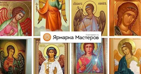 Хранитель елены