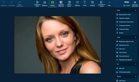Форум фоторедакторов