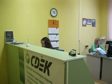 Пункт выдачи петрозаводск