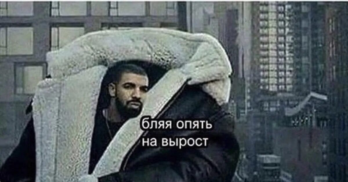 Время на вырост. Валерий медведев собрание сочинений. Прикольные картинки про сына. Ученик. Время на вырост.