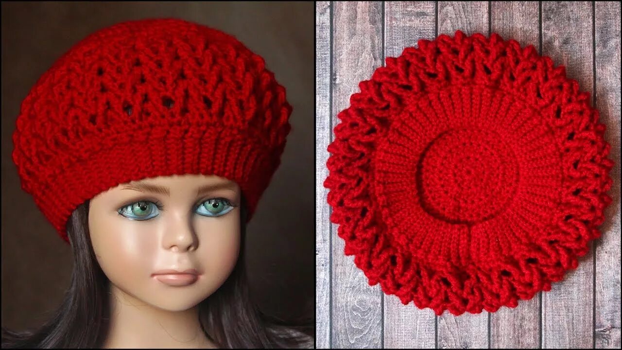 Берет с аранами Crochet beret pattern, Crochet hats, Crochet bedspread pattern