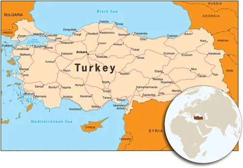 Did turkey. State Турции. About the State of Turkey. What is the State of Turkey.