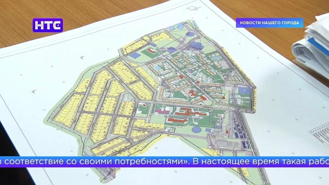 Жк комсомольский дзержинск. Микрорайон Комсомольский Дзержинск проект. Благоустройство микрорайона карта. Микрорайон Комсомольский Дзержинск 2023.