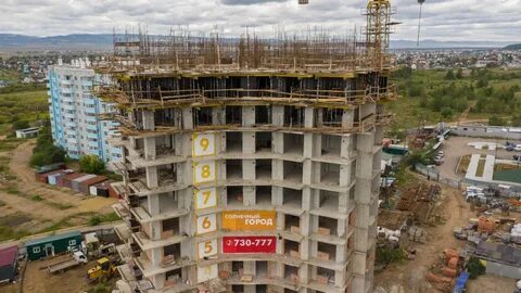 Солнечный город батайск
