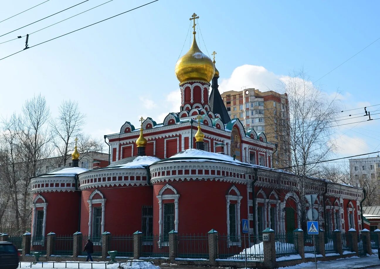 Церковь марьина роща нечаянная. Храм в марьиной роще. храм божией матери нечаянная радость. нечаянная радость храм в москве марьина роща. икона божией матери нечаянная радость в храме.