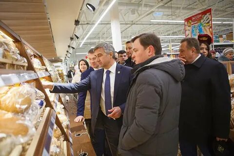 Группа компании казань
