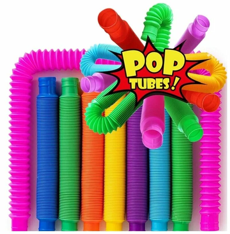 Антистресс трубка. Игрушка антистресс трубка Pop tubes. Игрушка - антистресс Pop tubes "поп трубка" -. Гофра антистресс. Антистресс трубочки Pop tubes.