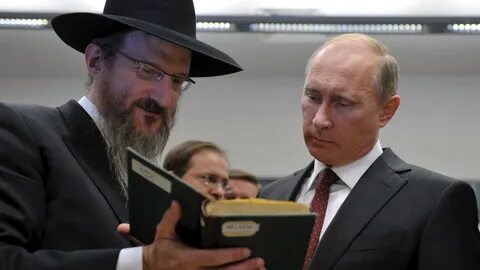 Политик еврей