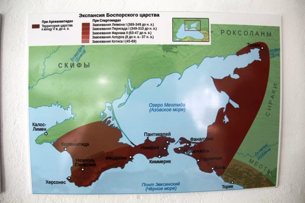 Династии боспорского царства. Боспорское царство на карте. Боспорское царство Скифия. Контурная карта Боспорское царство. Границы Боспорского царства на карте.