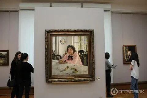 Девочка с персиками в третьяковской галерее