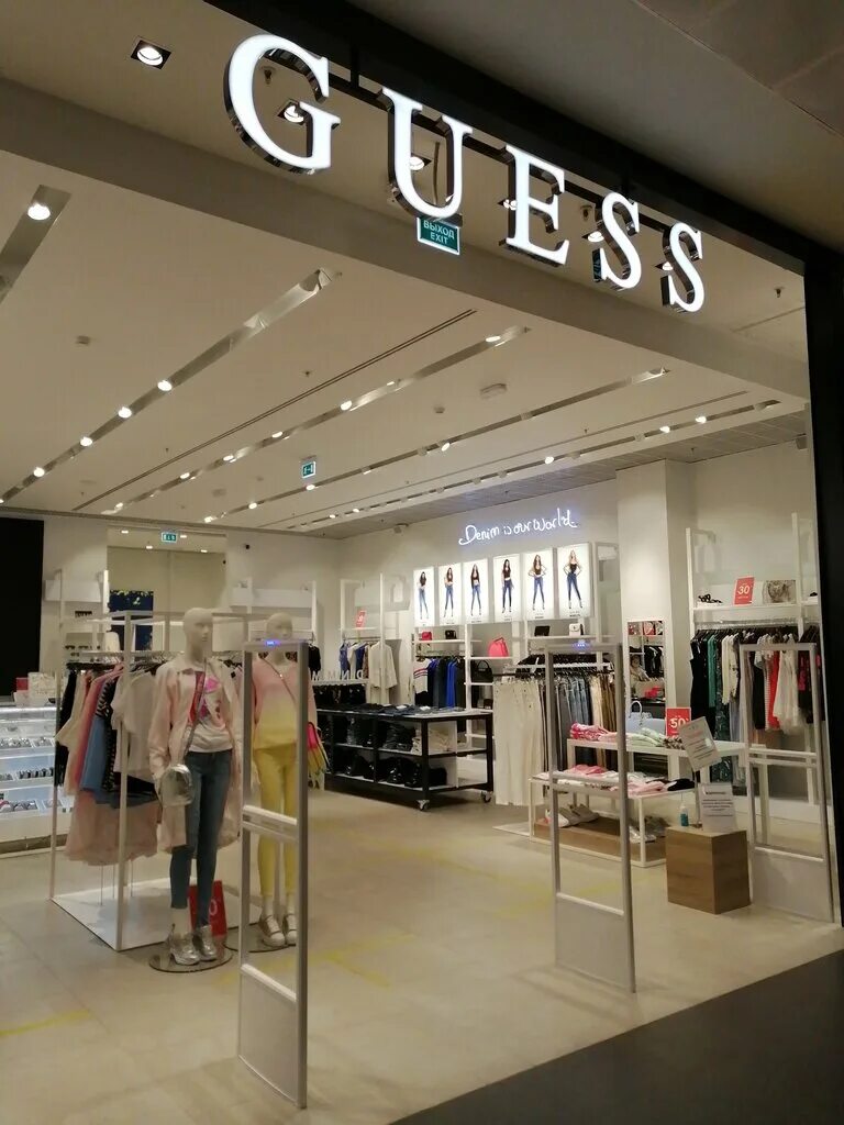 кошелек гуес. Guess 1981 кошелек белый. кошелек гуес маленький. Guess новокузнецк. Guess красноярск.