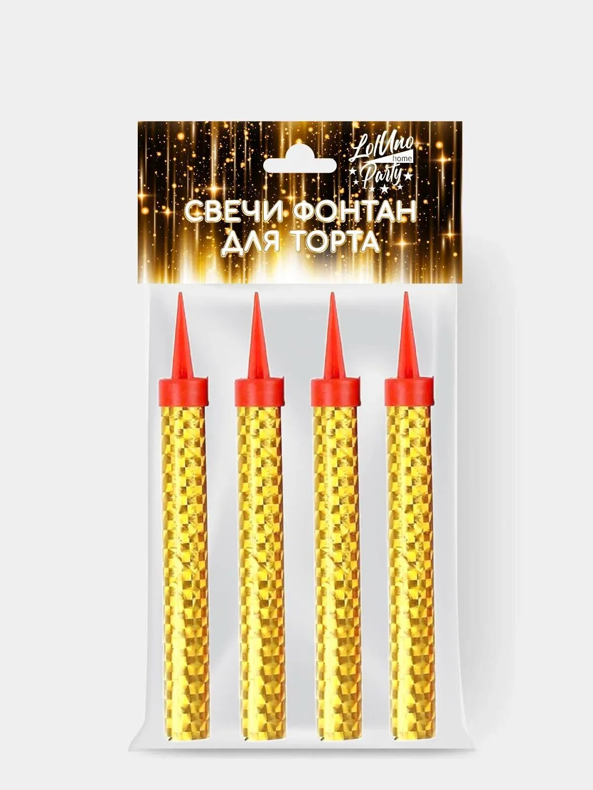 Свечка фонтан для торта. Свечка фонтан для торта. Настольный фонтан салют. Свечка фонтан для торта. Свечка фонтан для торта.