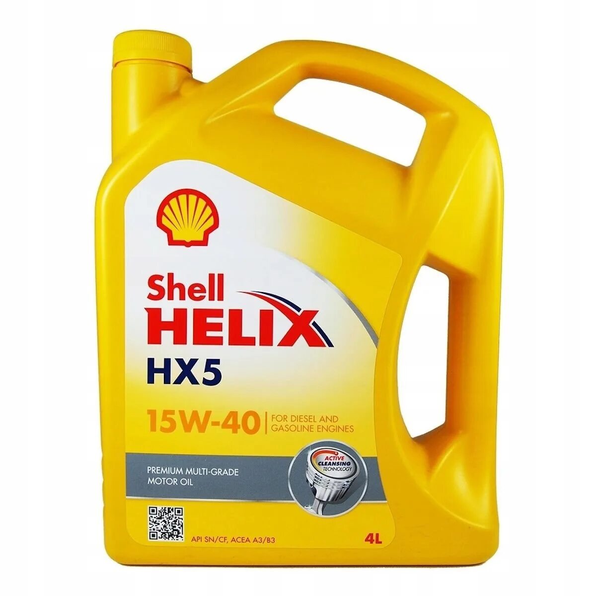 Шелл хеликс hx8 5w40 синтетика. Shell helix ultra 0w-40 1л. Шелл хеликс hx7 5w40 diesel. Shell helix hx 7 diesel 10 40. Масло моторное shell helix hx8.