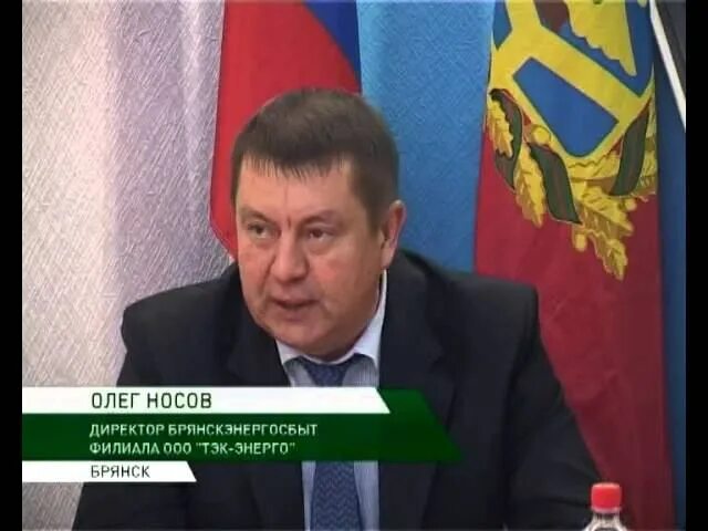 Тэк 16. Тэк 16